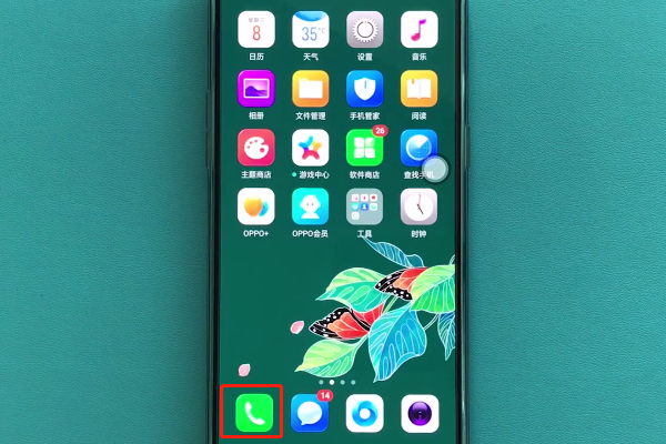 我来分享在OPPO A77中设置联系人黑名单的方法。