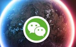 小编教你微信零钱通转出资金的具体步骤。