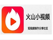 我来教你火山小视频APP发布照片电影的图文操作。