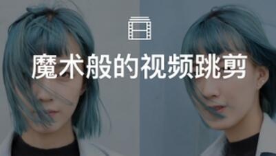 分享猫饼视频APP删除视频的操作流程。