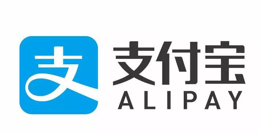 分享支付宝APP使用未来已来的操作流程。