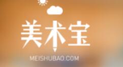 教你在美术宝里看直播的详细操作。