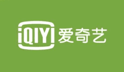 教你爱奇艺地域限制的处理操作过程讲解。