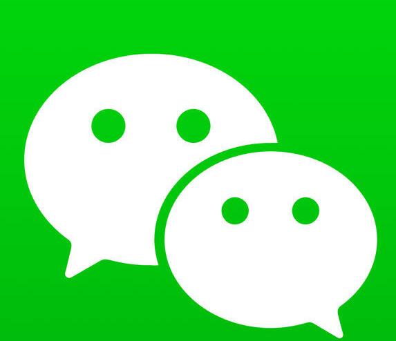 小编教你在微信里进行建群的具体操作。