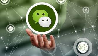 小编分享在微信里分享本地音乐的操作流程。