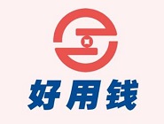 我来教你通过好用钱APP申请借款的简单操作。