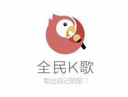 教你在全民K歌里赠送VIP给QQ好友的操作流程。