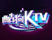 我来分享在酷狗ktv里创建房间的详细操作。