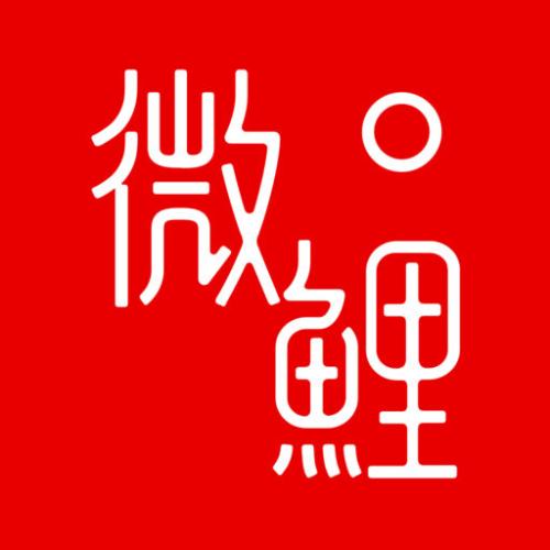 我来分享在微鲤看看里将绑定取消的详细操作。