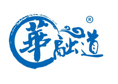 我来分享在华融道理财里进行提现的简单操作。