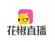 小编分享花椒直播APP绑定支付宝账号的操作过程。