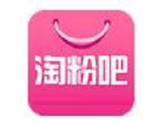 分享在淘粉吧里挣取集分宝的操作流程。