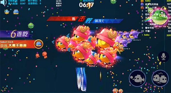 小编教你海底大作战手游玩法小技巧介绍之分身合体。