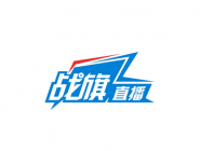 分享使用战旗直播APP开直播的详细操作。