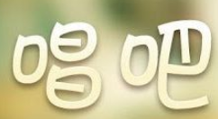 小编分享唱吧APP修改绑定手机的简单操作。