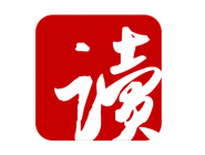 我来分享网易云阅读APP设置夜间模式的操作过程。