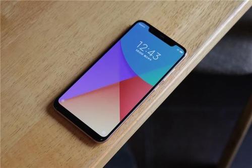 我来教你小米play设置通知栏样式的操作过程。