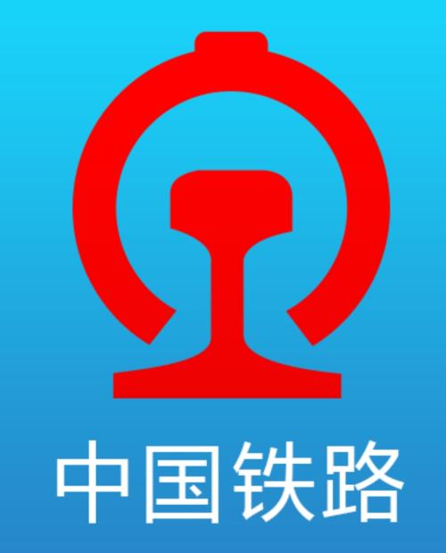 我来分享在铁路12306里使用候补购票的详细步骤。