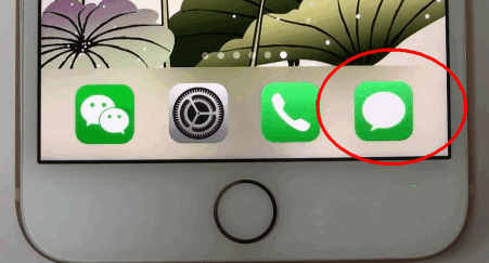 分享在讯飞输入法中开启按键声音的详细讲解。