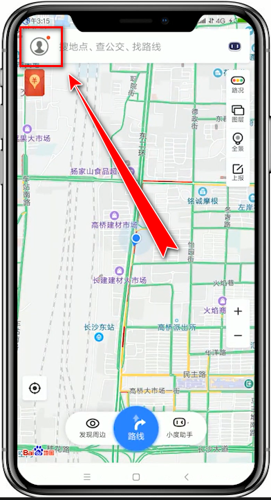 我来教你百度地图中将离线导航包下载下来的方法。