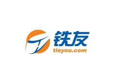 分享通过铁友火车票APP购买火车票的操作过程。