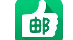 小编教你邮助手app激活账号的基础操作。