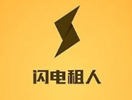 我来教你在闪电租人app里进行预约的操作流程。