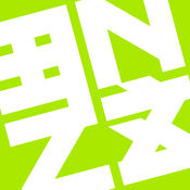 小编分享通过那这单车APP进行租车的基础操作。