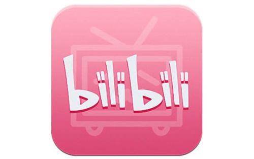 我来教你在哔哩哔哩里查看年度报告的简单操作。