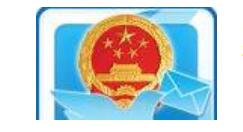 教你手机信访app注册账号的基础操作过程。