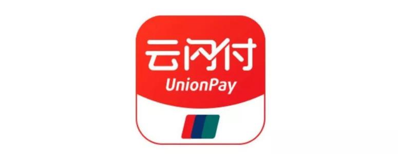 我来教你云闪付APP转账至银行卡的简单操作。