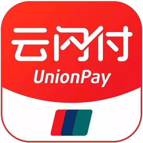 小编教你云闪付APP进行实名认证的图文操作。