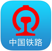 我来教你在12306里预约抢票的详细操作。