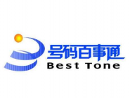 分享号码百事通APP查询快递的操作过程。