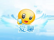 小编分享爱聊APP将好友删掉的操作过程。