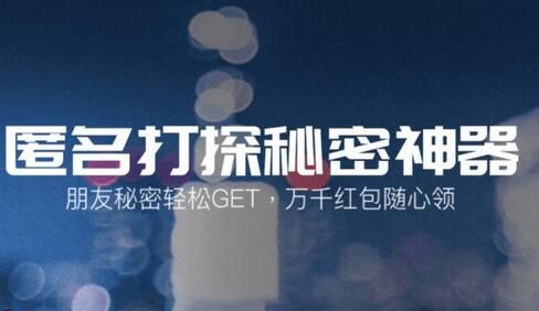 我来分享马桶MT发送红包的操作过程。