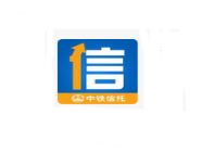 分享中铁信托APP进行认购的操作流程。