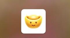 分享聊天宝里送换夺大行动活动玩法详解。