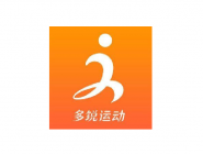 小编教你多锐运动取消计划的简单操作。