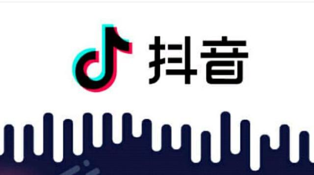 小编教你抖音APP制作文字弹幕视频的操作流程。