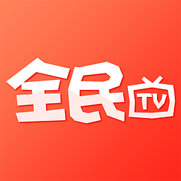 我来教你全民tv更改用户名的基础操作。