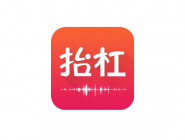 我来教你抬杠app发杠的操作过程。