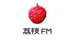 分享荔枝fm添加好友的操作过程。
