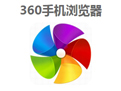 我来分享360手机浏览器设置主页的图文操作。