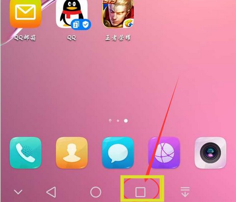 我来教你在华为mate10中关闭运行程序的方法分享。