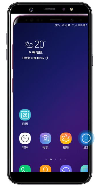 小编分享在三星a9star中修改屏幕解锁类型的图文教程。