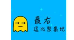 我来教你最右APP开启直播的操作流程。