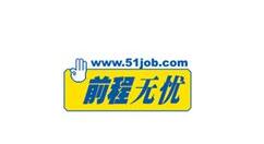 我来分享在前程无忧里下载简历的详细操作。