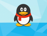 我来教你利用QQ充值公交卡的操作流程。