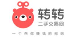 分享转转设置自动回复的简单操作。